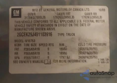 2009 Chevrolet Silverado 1500 Lt z USA, uszkodzony, nr VIN 2GCEK29J491103916